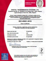 ISO 45001:2018- BG